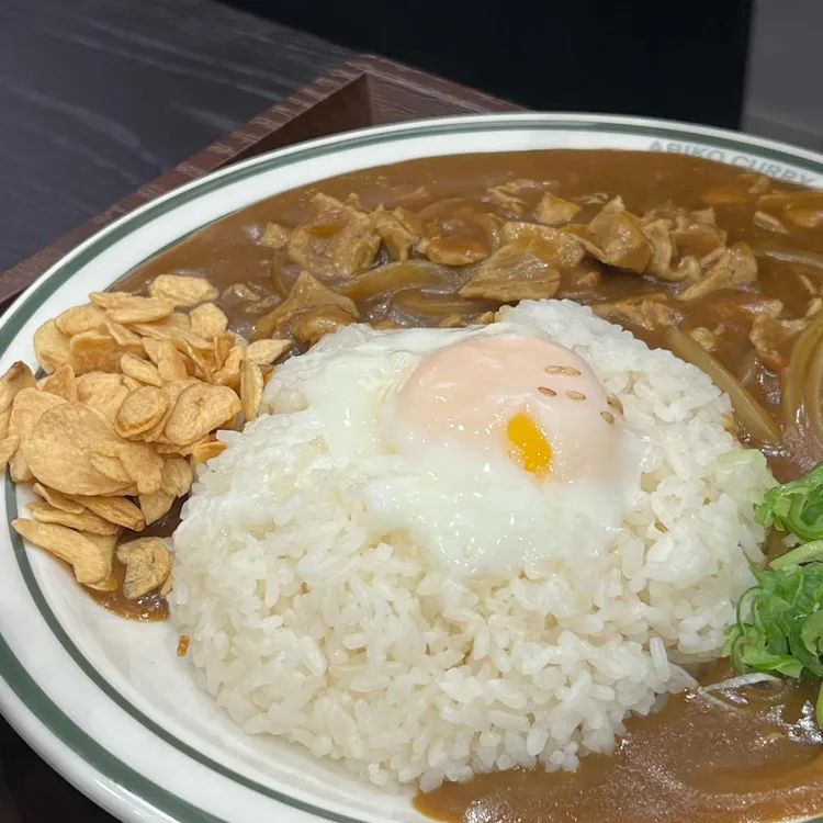 아비꼬 대표 사진