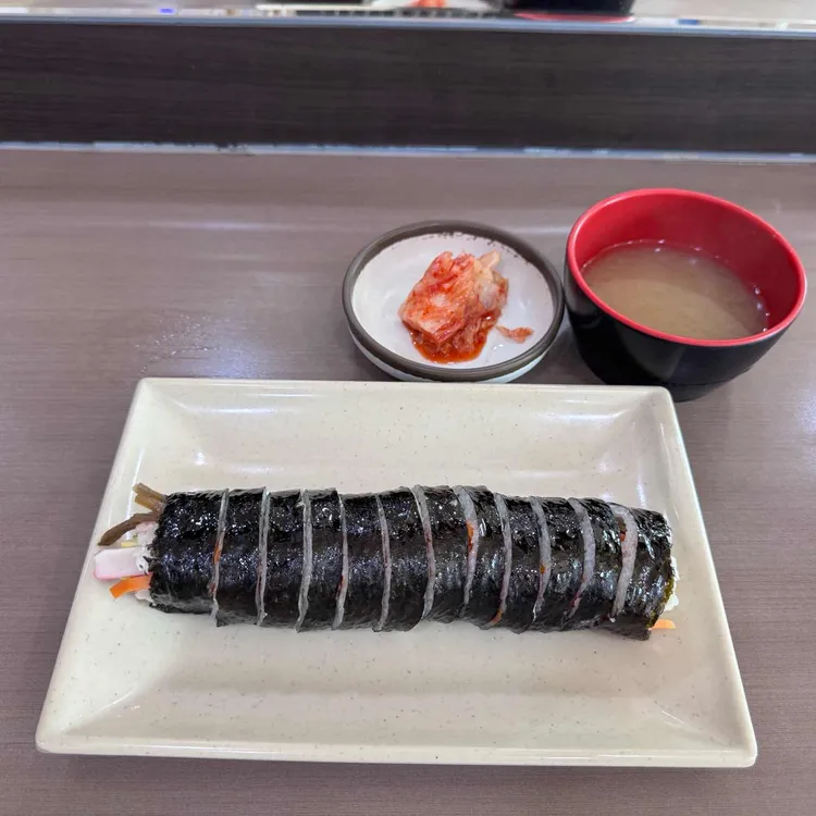 김밥나라 대표 사진