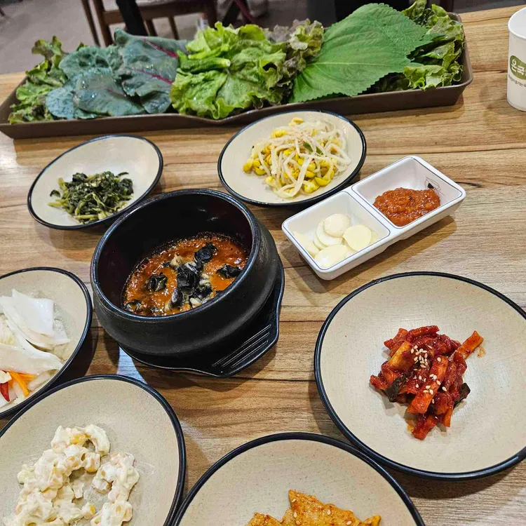 조선쌈밥 사진 2