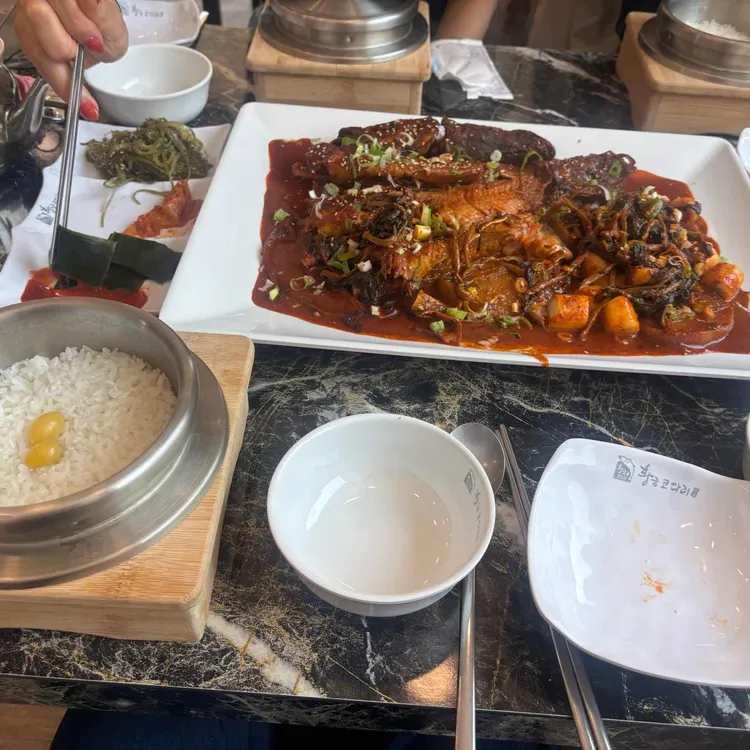 황금코다리 대표 사진
