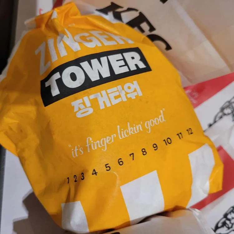 KFC 사진 2