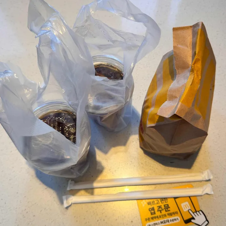 맥도날드 대표 사진