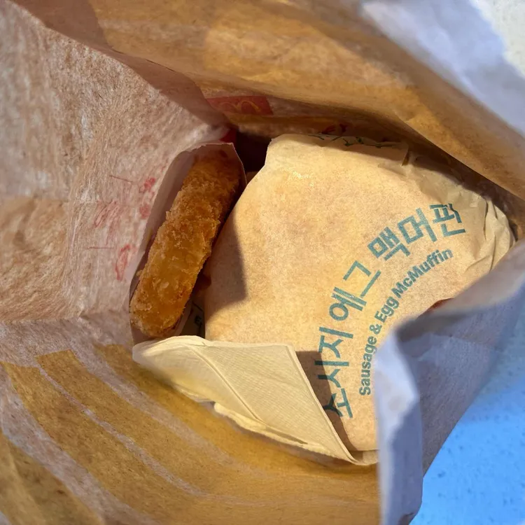 맥도날드 대표 사진