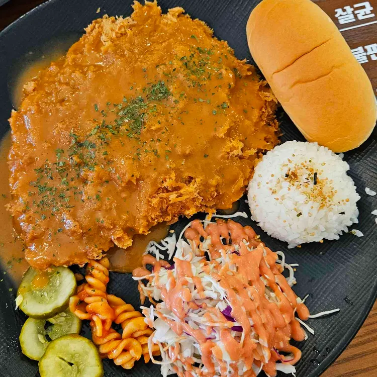 더미팅 수제돈가스 대표 사진
