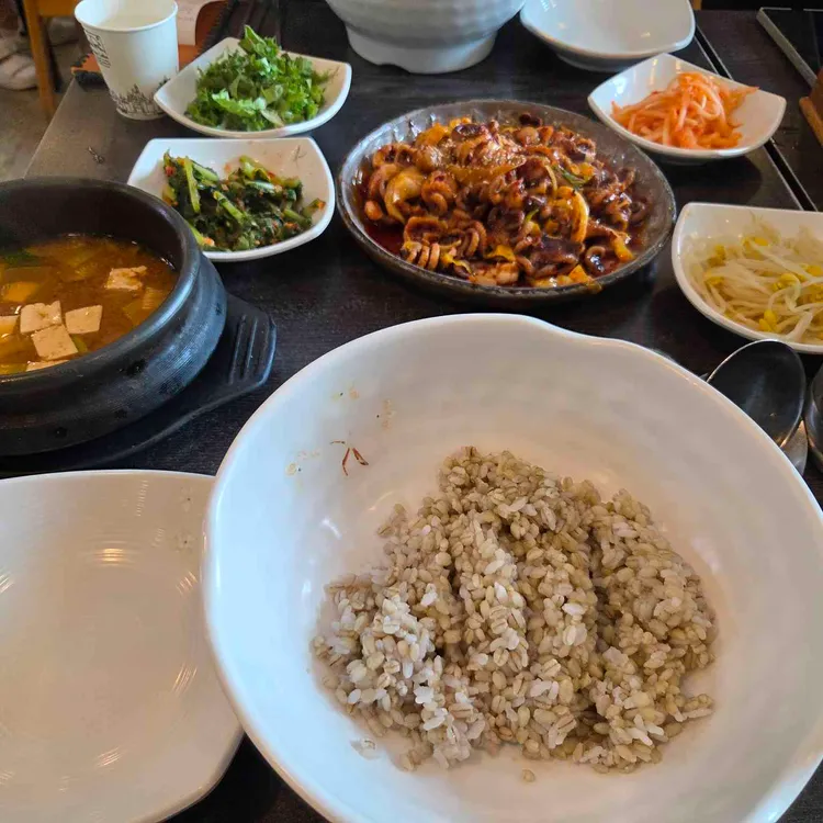 그집 대표 사진