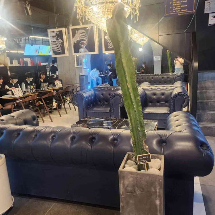 하이테이블 대표 사진