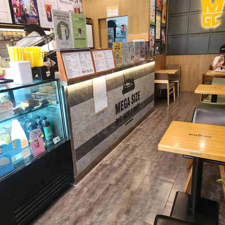 메가커피 대표 사진