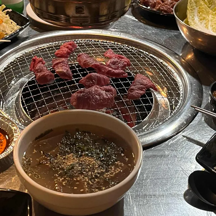 뭉탱이연탄구이 사진 2
