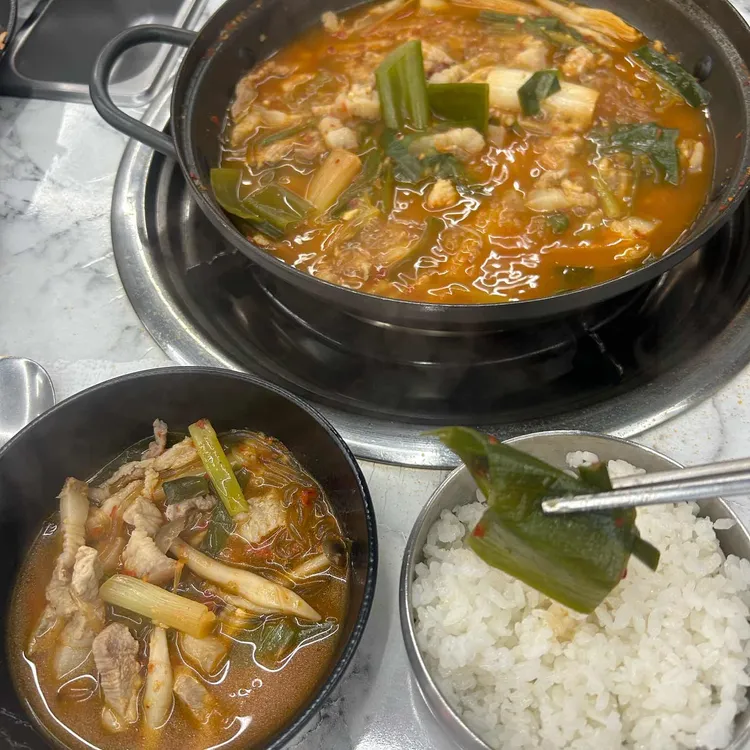 금솥돼지찌개 대표 사진