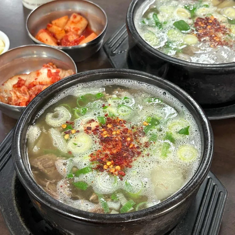 태평소국밥 사진