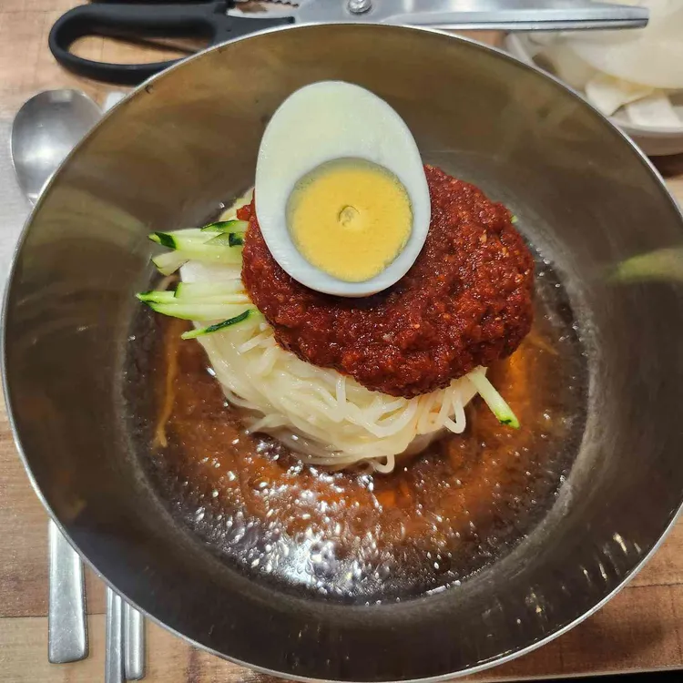 국대밀면 사진 1