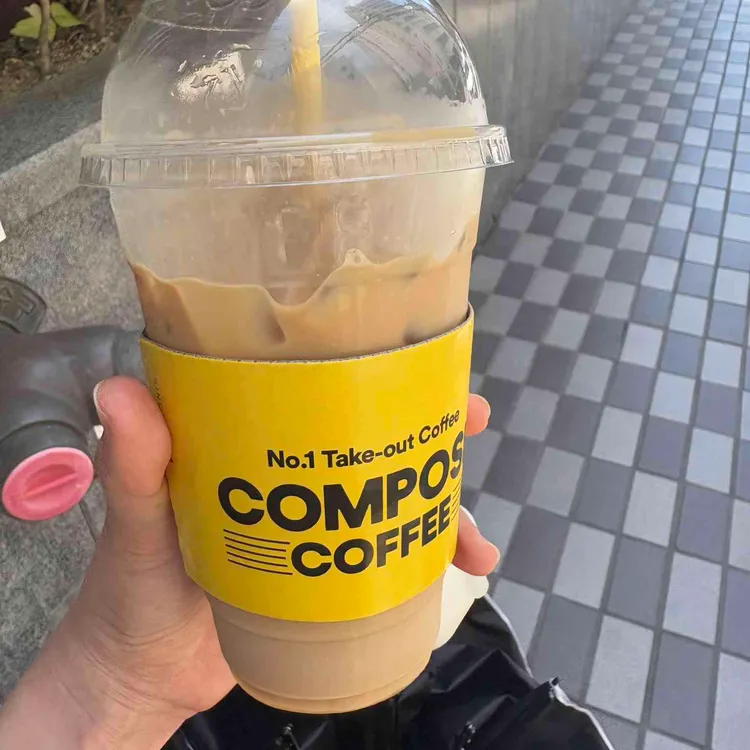 컴포즈커피 대표 사진