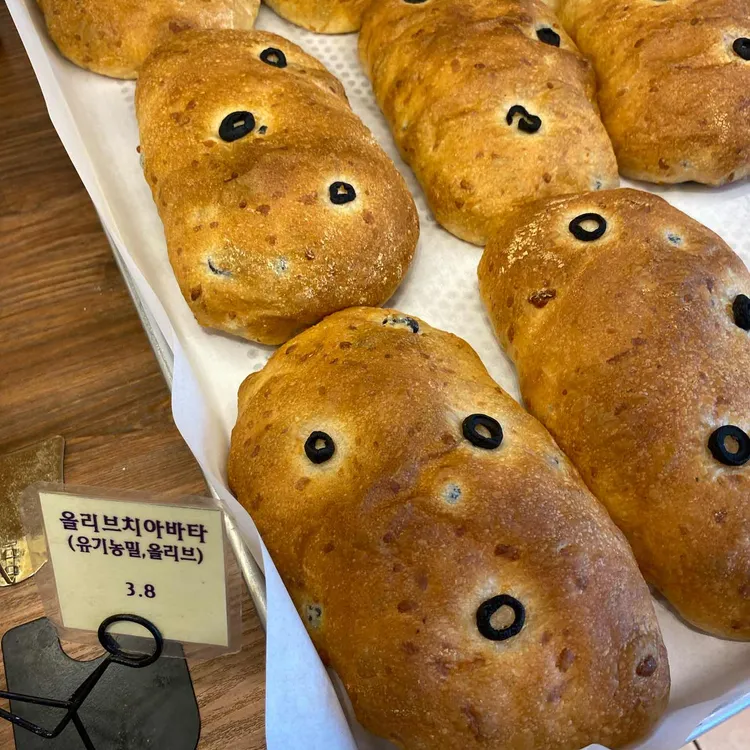캉파뇽제빵소 사진 2