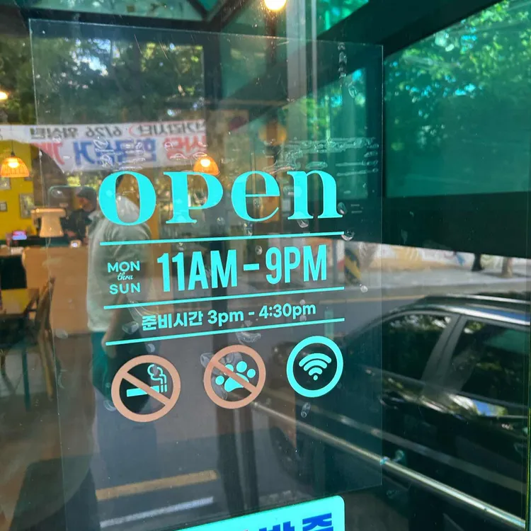 꽁 비엔 대표 사진