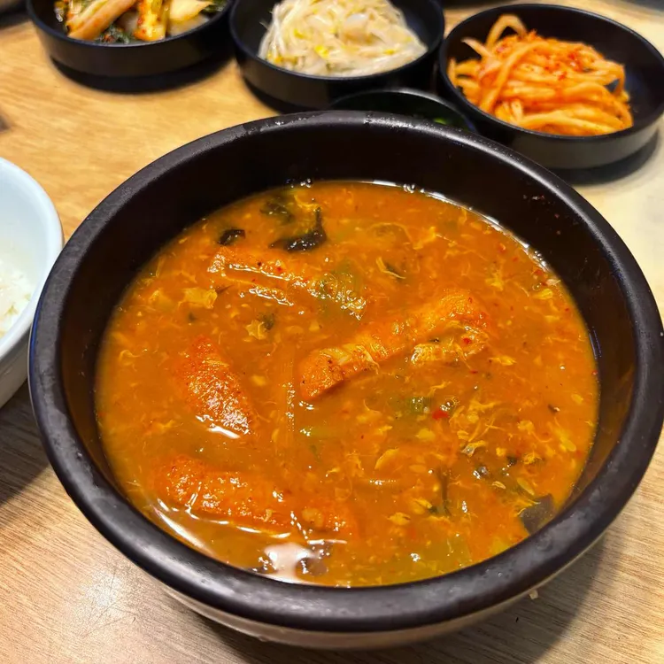 용금옥 사진 1