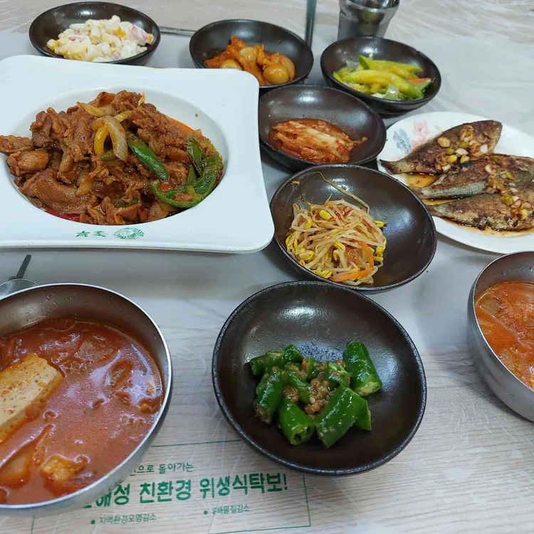 아느로 대표 사진