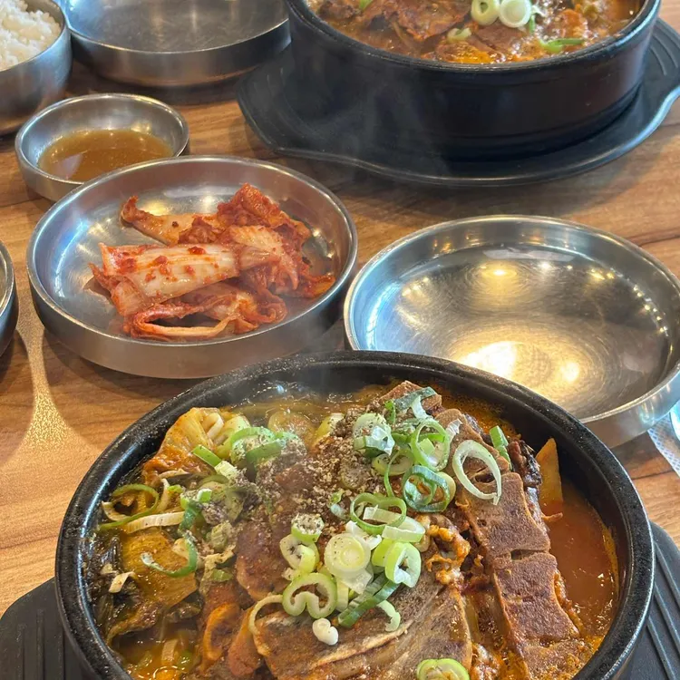갈매울 감자탕 대표 사진