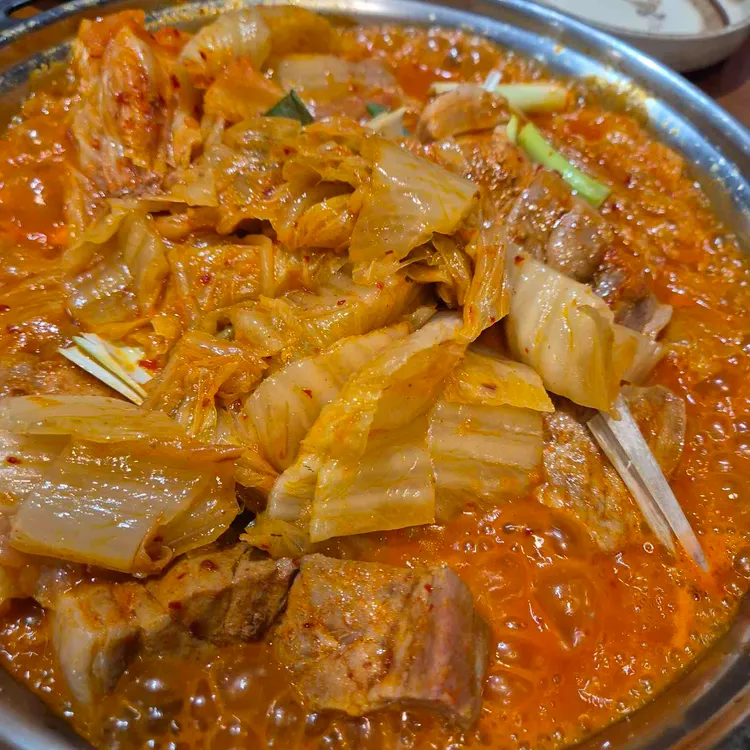 부엌데기의김치찌개 사진