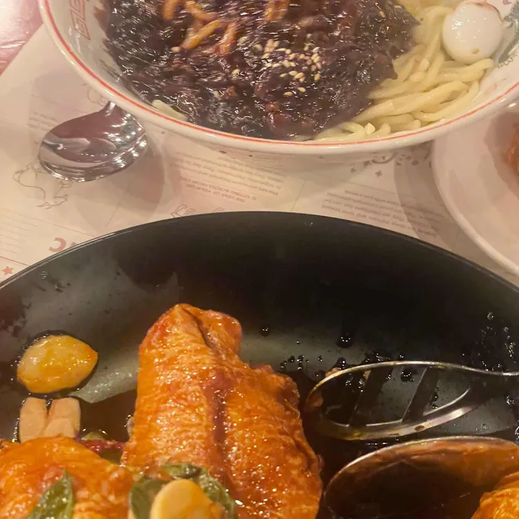 차알 사진 2