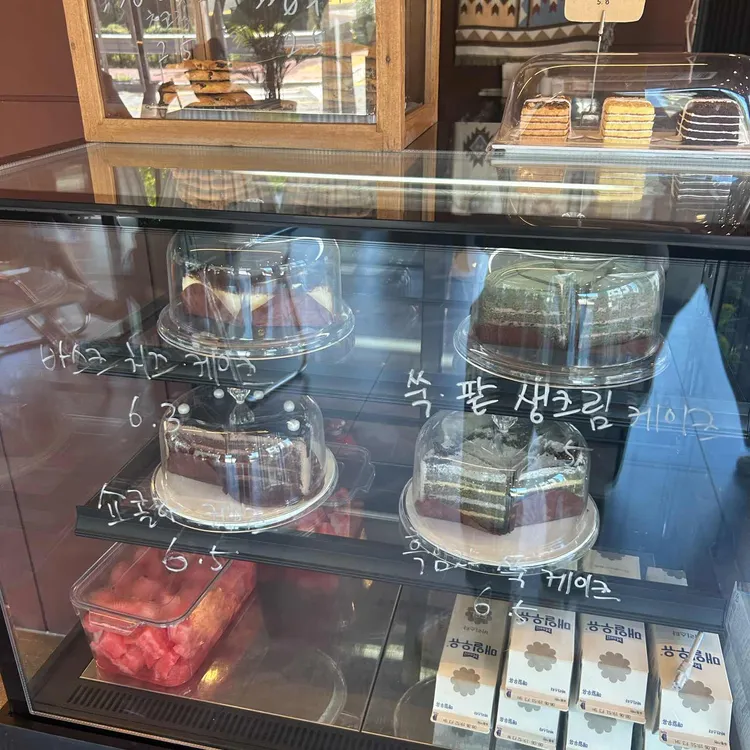 인구커피 대표 사진