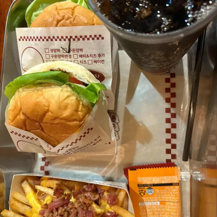 바스버거 사진