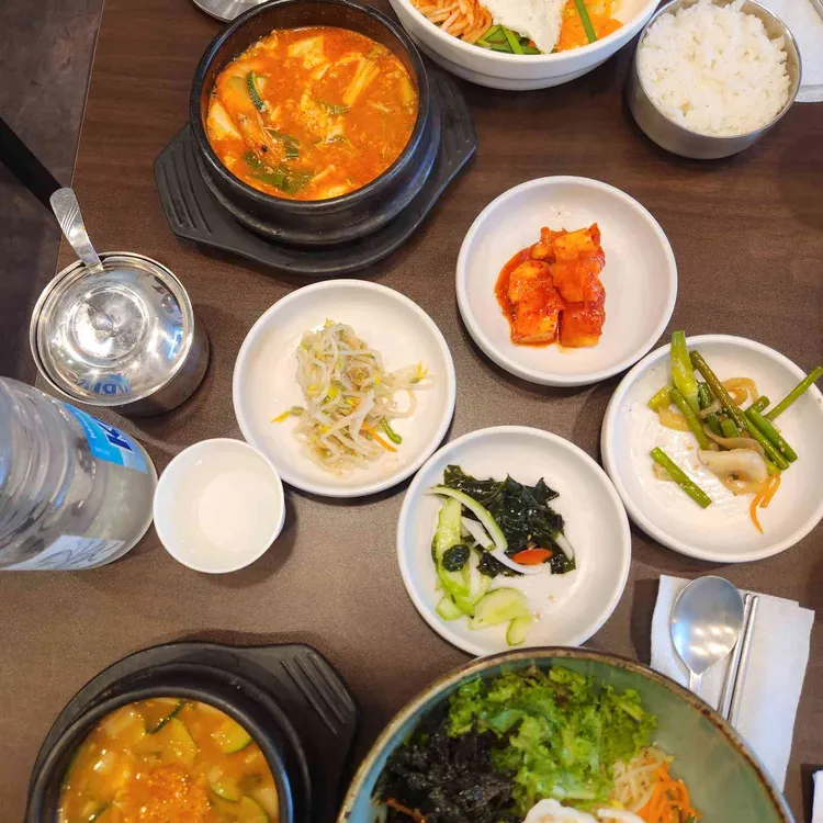 무지개돌솥밥 사진 1
