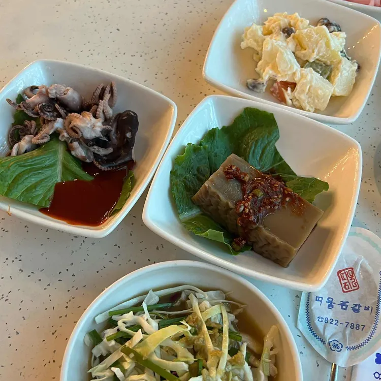 띠울석갈비 사진 1