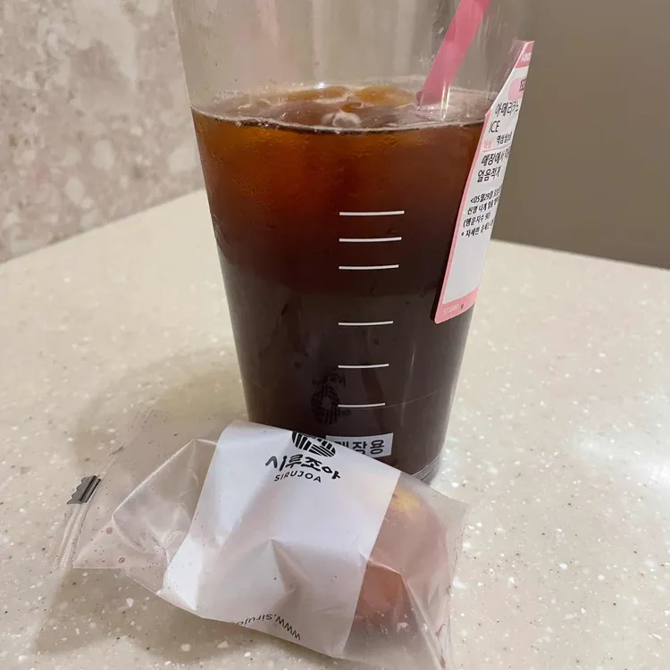 바나프레소 대표 사진