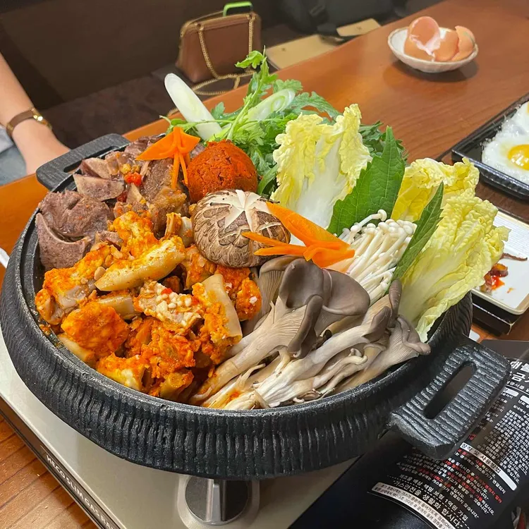 가야해장 사진 2