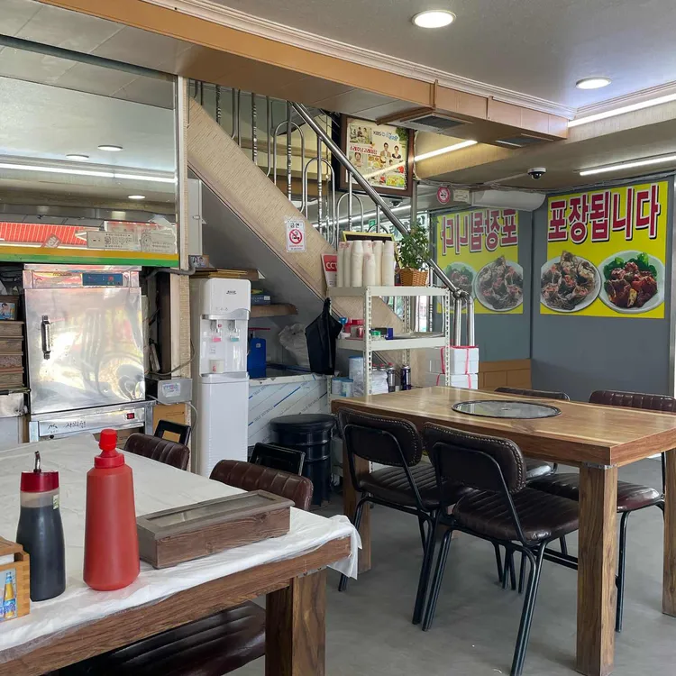 호남고래회집 대표 사진