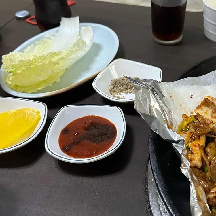 찬이네곱창 사진 2