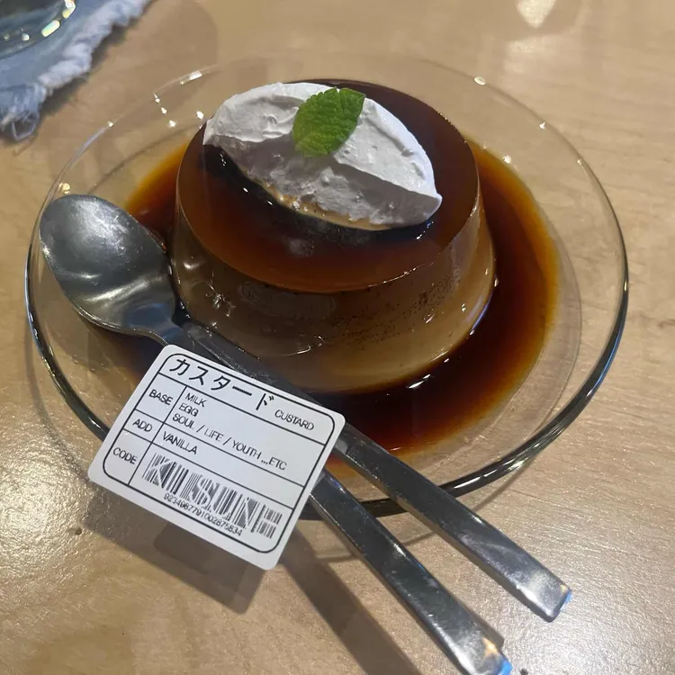 키츠네 대표 사진
