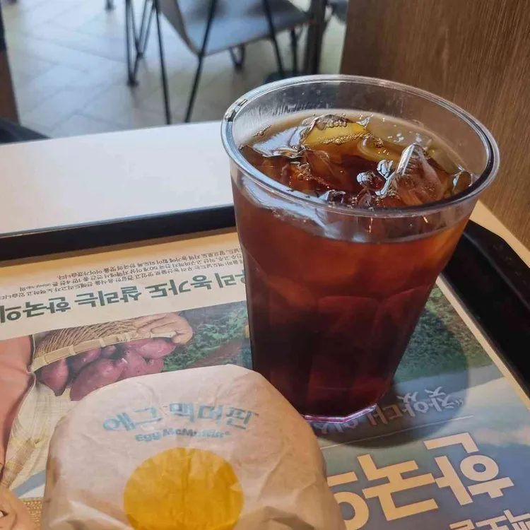 맥도날드 사진 1
