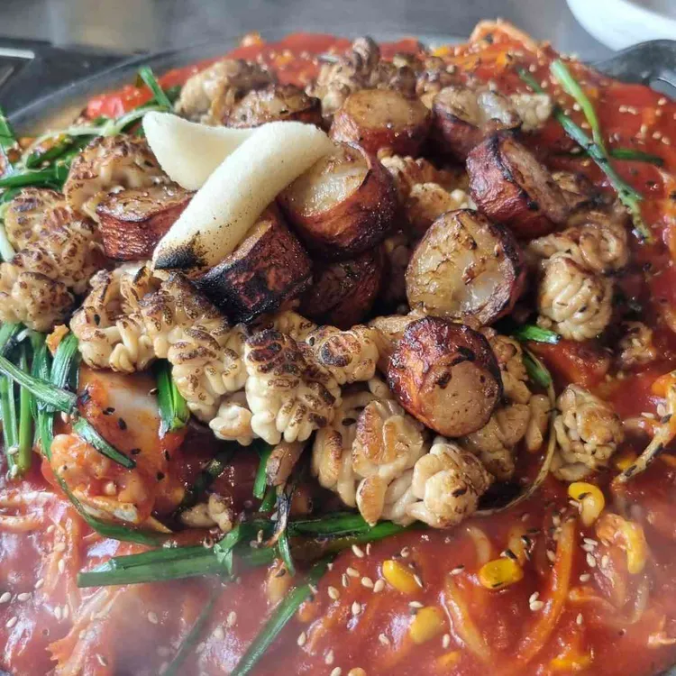 개나리아구찜 대표 사진