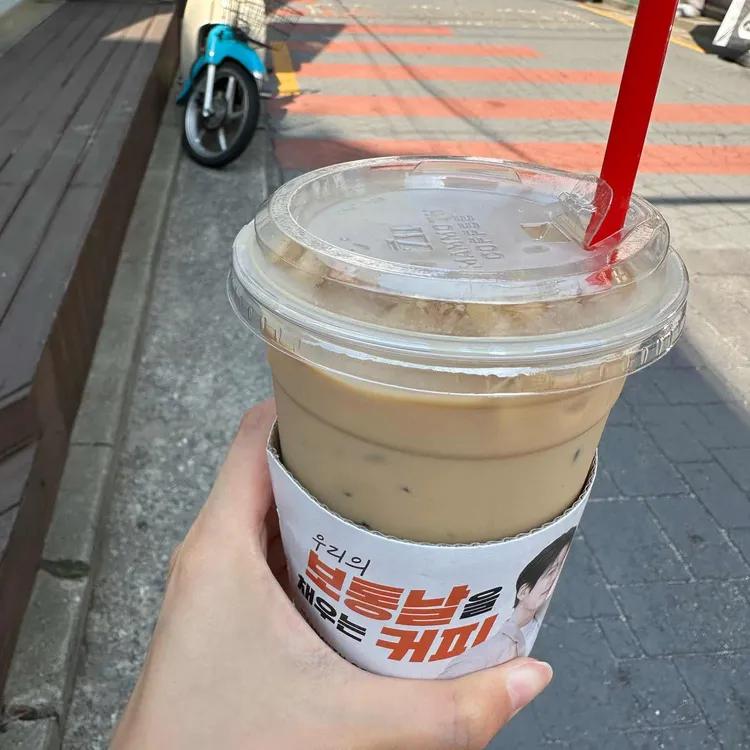 매머드익스프레스 대표 사진