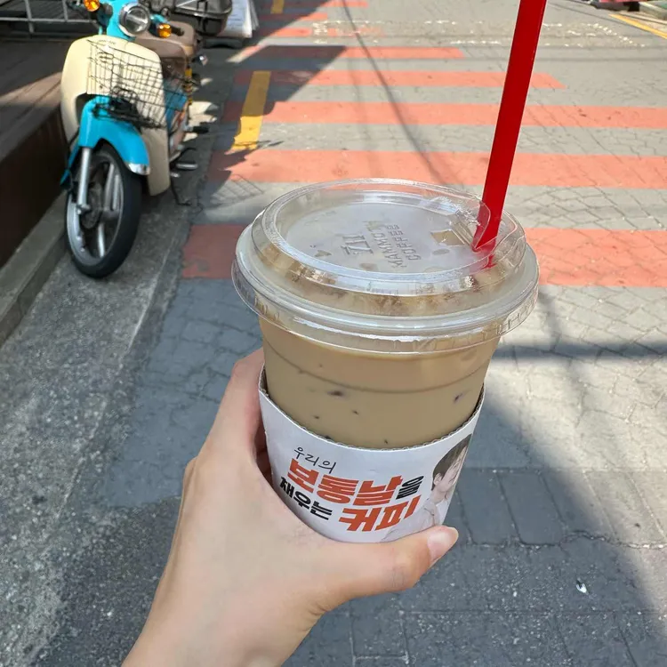 매머드익스프레스 대표 사진