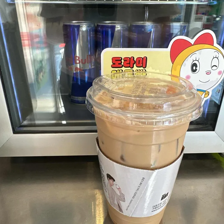 매머드커피 대표 사진