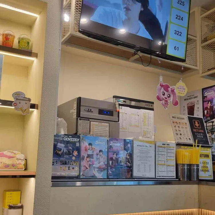 메가MGC커피 대표 사진