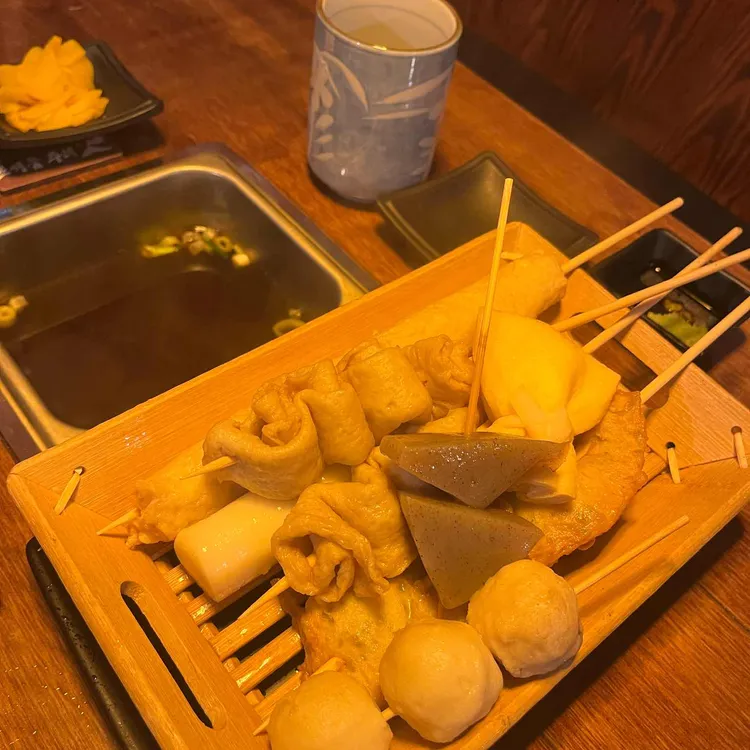 철길부산집 대표 사진