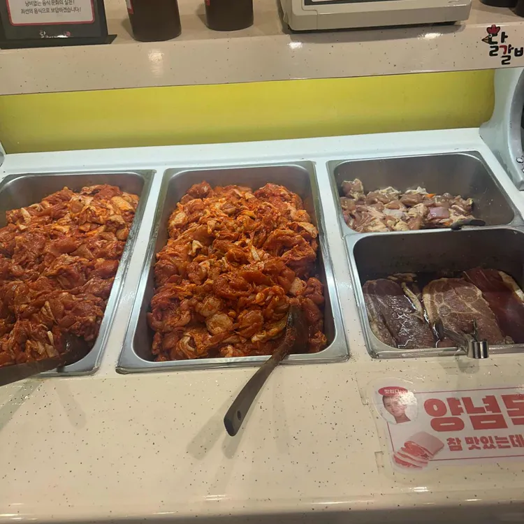 닭갈비제작소 사진 1