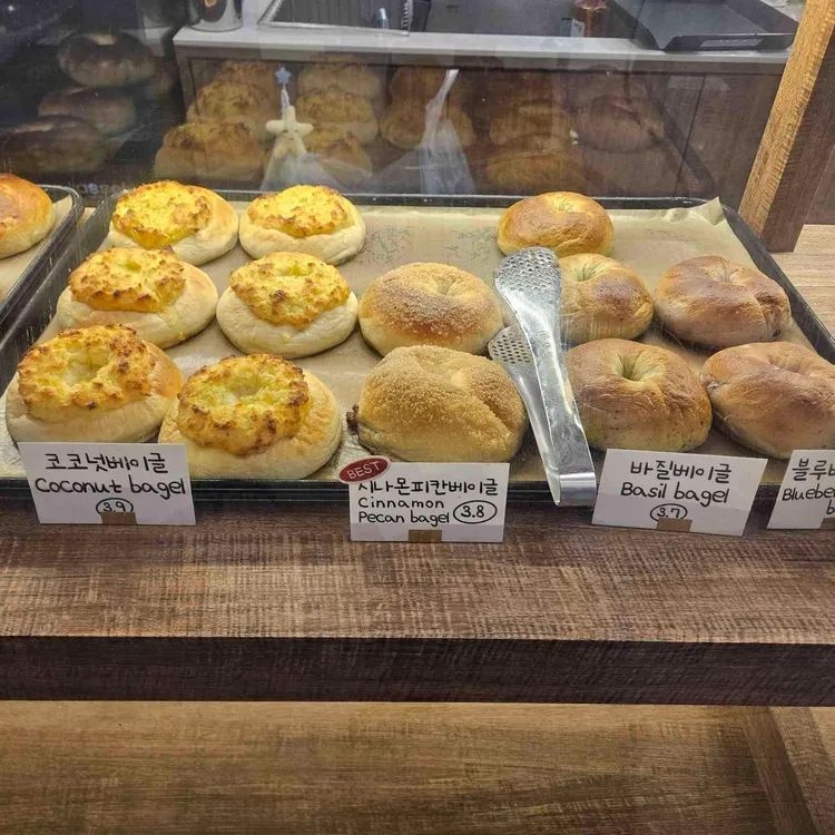 올선데이 대표 사진