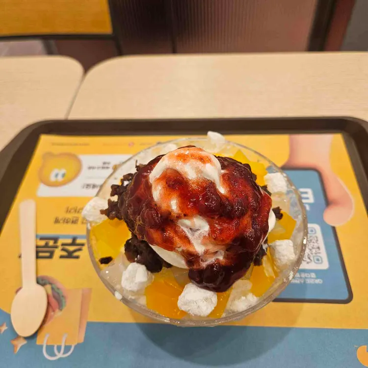 롯데리아 울산명촌점 대표 사진