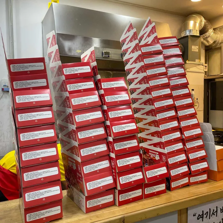 큰손닭강정 대표 사진