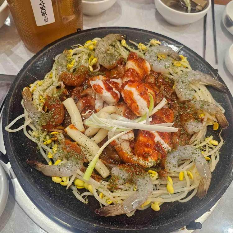 쭈불리 사진 1