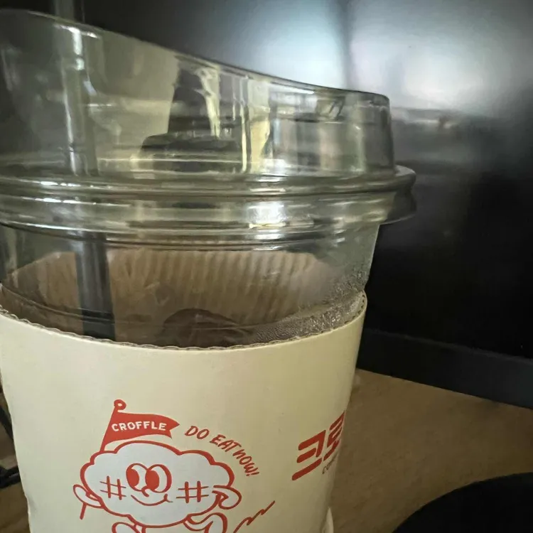 크로와상점 대표 사진