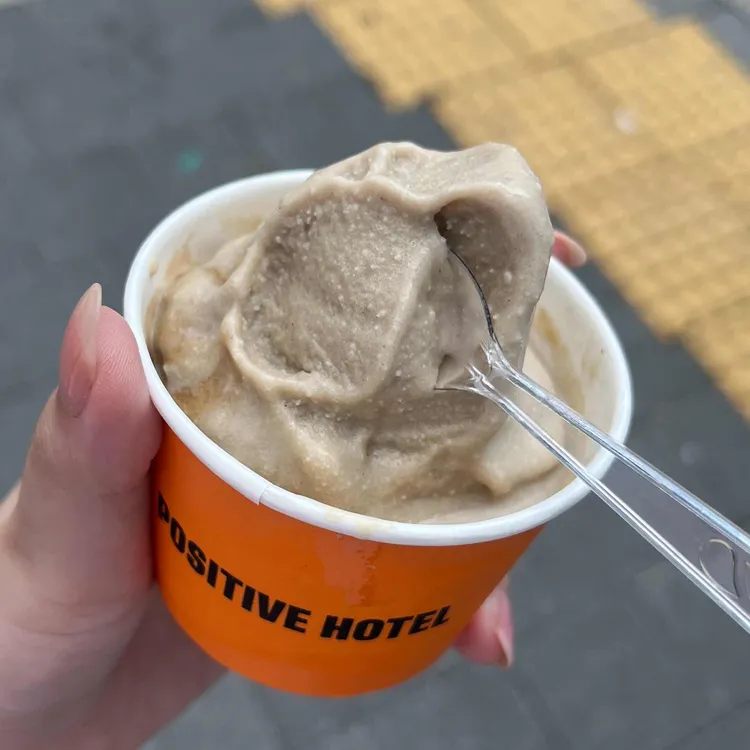 파지티브호텔 키친 선릉 대표 사진