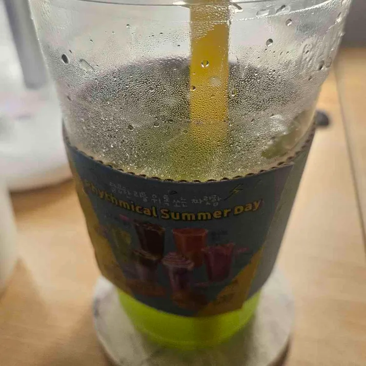 메가커피 대표 사진