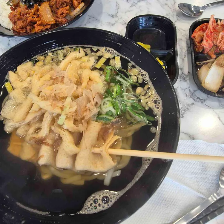 꼬소한집 대표 사진