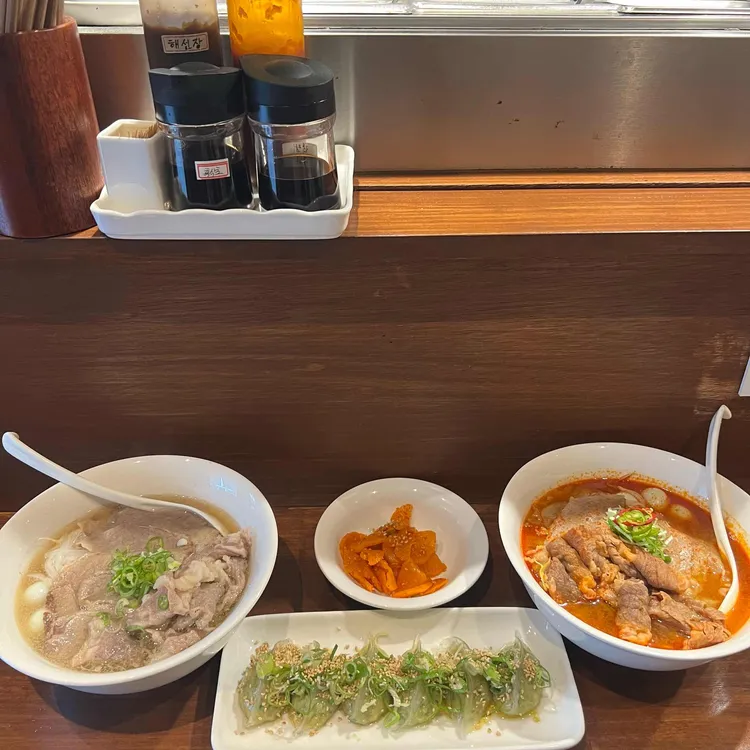 미유제면소 사진 1