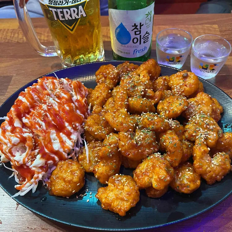 투게더 사진 1